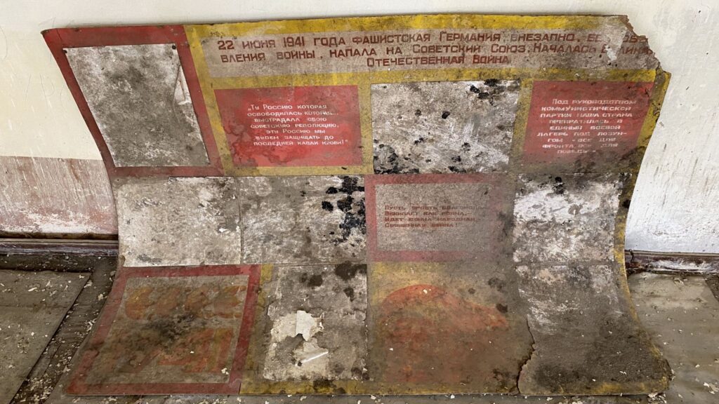 Kaserne Rote Armee Vogelsang